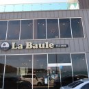 라볼르(La Baule) | 기장 일광해수욕장카페 라볼르(La Baule) 솔직후기, 리뷰, 영업시간, 메뉴, 가격, 주차