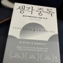 한국폴리텍대학인재원 이미지