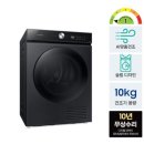 GB 디자인 | 삼성 비스포크AI 건조기 슬림 10kg DV10BB8440GB 실구매자 리얼 후기 추천 할인 1등급 비교