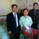 대한지적공사익산지사장 이미지