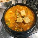 황제 소갈비살 이미지