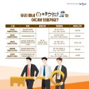 무지개 행정사무소 이미지