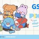 주식회사 페퍼앤솔트 이미지