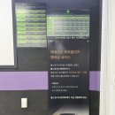 6번카센타 | 강서구 손세차 추천 디테일링샵Y 강서양천점 실내 손세차 후기