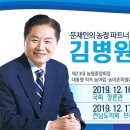 중앙-21 이미지