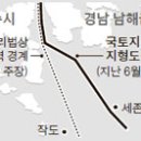 황금어장 이미지