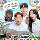 이천흑염소 이미지