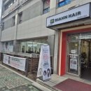 크레파스미용실 | 상계동 남자펌 맛집 리안헤어 크레파스 마들역점 디자이너 수아 선생님 남자펌 BEFORE &amp; AFTER 후기