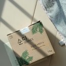 순수한 세탁세제 &#34;순디&#34; 체험후기
