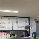 자드락마을민박 이미지