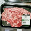 사구축산 이미지