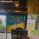 계림중화요리철산점 이미지