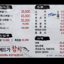 남악3로 82번가길 이미지