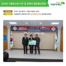 성호물산 이미지