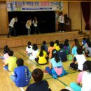 원덕초등학교 이미지