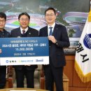 세이브 존 이미지