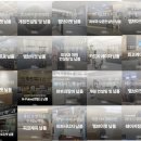 아이리스피부과의원 네이버블로그