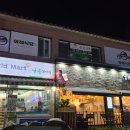 본오3동 월드아파트 이미지