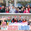 동구청 광장 이미지