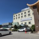 도곡원네스 스파,리조트 이미지