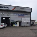 세븐모터랜드