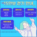 성북구보건소 이미지