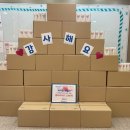 가양4종합사회복지관 이미지