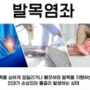 기운찬마취통증의학과의원 이미지