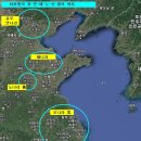 (유)백제 이미지