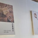 가정식집밥 이미지