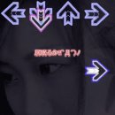 아마엔보