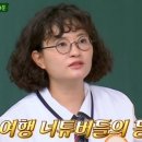 일반인 여자가 큰 돈 만질 수 있는 직업 말해보는 달글 이미지