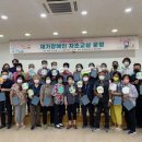 장애인자존감향상 프로그램 이미지