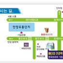 제일메디칼약국 이미지