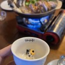 6542 | 대전 갈마동 맛집 전통주와 즐기는 수비드안심 추천 초초