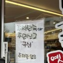강순자 옛맛 김치찌개 공항점 네이버블로그
