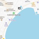 대우자동차부분정비업 | 광안리 에어비앤비 추천 위치 정리와 광안대교뷰 숙소 후기