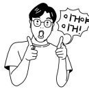 쓰리봉노래연습장 이미지