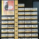 심야오뎅(신월성점) | 대구 월성동 미용실 헤어비방드 월성점 뿌리펌 컷트 주기적으로 하는