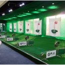 RU 골프연습장 이미지