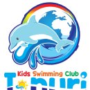 아이누리수영장 이미지