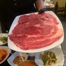 우판등심 이미지