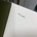 도서출판포인트