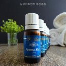 감성아트심리정서센터 | 감성아트센터 부산본점 아동 심리상담, 꼭 알아야 할 체크리스트
