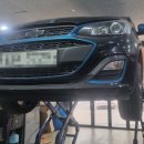 하남카센타 이미지