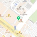 조원동-13 | [조원동 영어학원] 에이닷영어학원 예비고3 수강후기(13)