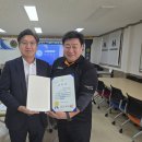 전북 회사 전북도민일보