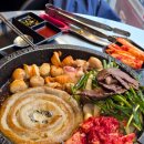 군자대한곱창 광주태전점 | 경기광주 경안동맛집 군자대한곱창