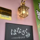 산격동 1640 네이버블로그