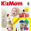 키즈맘 어린이집 이미지